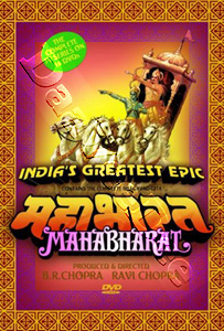 Mahabharat (Complete Series) - 16-DVD Box Set (DVD)